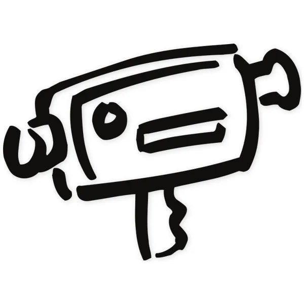 video · camara · grabar · pelicula