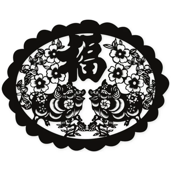 Diseño ornamental chino con dos cerdos, el carácter de fortuna "福" y un patrón floral detallado.