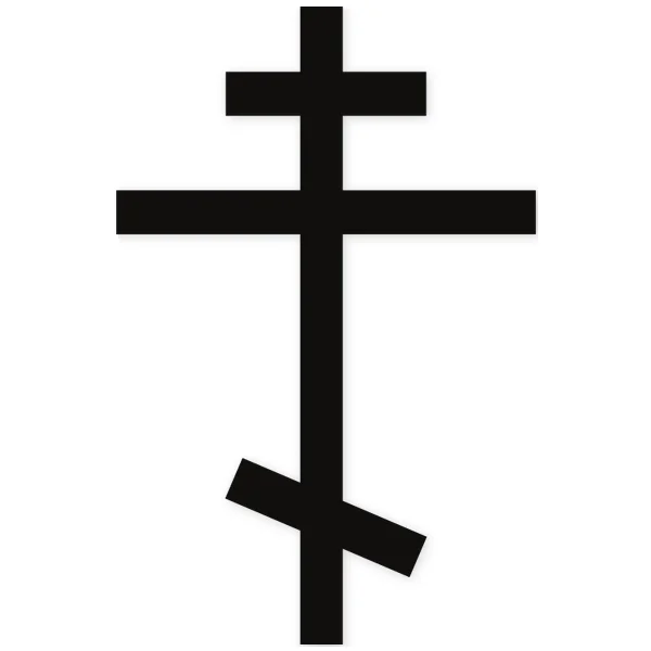 orthodox · christian · cross · religion