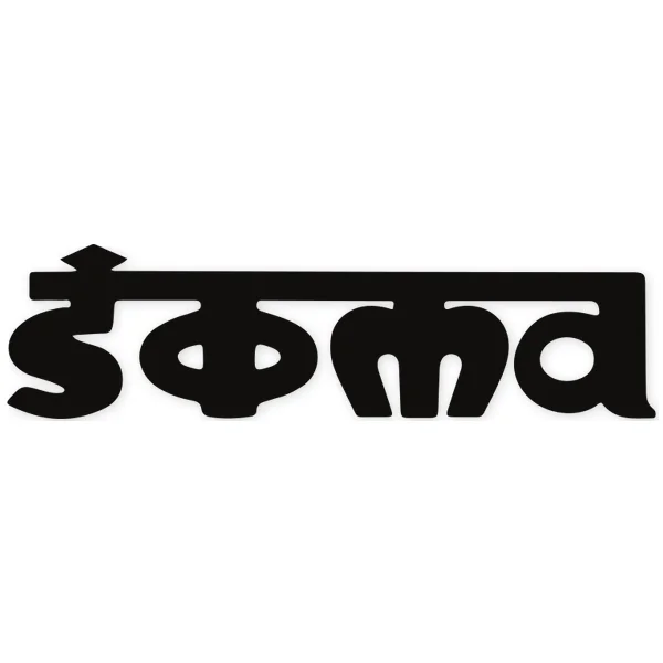 soma · madrid · ibiza · party · techno · dj