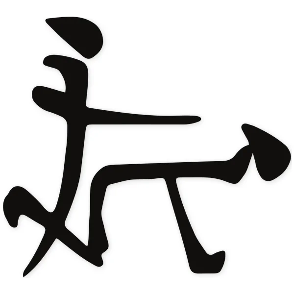 letters · fuck · fuck off · to fuck · oriental
